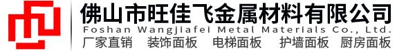 朗悅空調(diào)